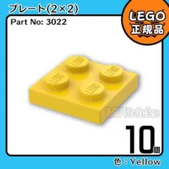 Item thumbnail for item 241b6653-dee1-4459-adde-07a306dd4250