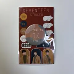 SEVENTEEN DK ドギョム