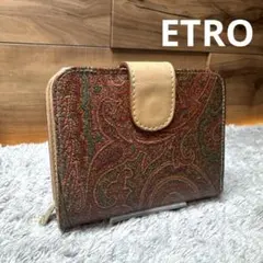 2025年最新】Etro 二つ折り財布の人気アイテム - メルカリ
