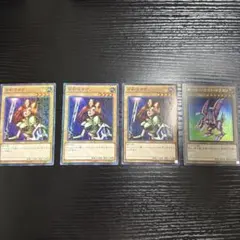 遊戯王 女剣士カナン 3枚 ホーリー・ナイト・ドラゴン 1枚のサムネイル