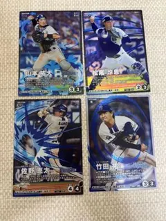 ヴァンガード 妖士乃銀郎 シルバーウルフレジェンド　セット 即日発送】ヴァンガード 妖士乃銀郎IZR 2枚 シルバーウルフレジェンド