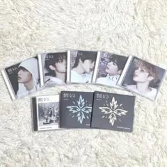 2026年最新】tXt 誓い ユニットの人気アイテム - メルカリ