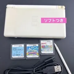 DS lite ホワイト