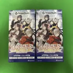 Xross Stars クロスタ ルミナス・デイブレイク 2Box分