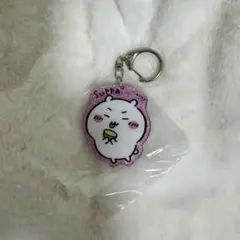 ちいかわ ラメアクリルキーホルダー3 ちいかわ
