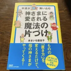 Item thumbnail for item b0a2e923-2d2a-471a-a8a9-550619ec0b85