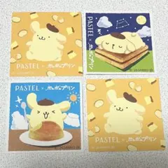 PASTEL × ポムポムプリン (残り1点) ラスクのシール 4枚セット