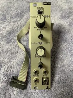 Dannysound / EN129 モジュラーシンセ ユーロラック - メルカリ