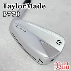 美品】練習用アイアン モデルグリップ付き グリップトレーナー P770 DG