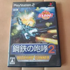 Item thumbnail for item fde37a48-bfb5-4be1-ac96-7540d628bd1f