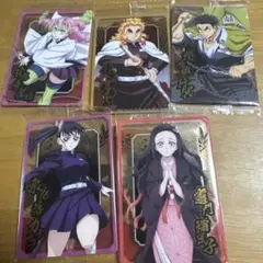 鬼滅の刃　ウエハース10