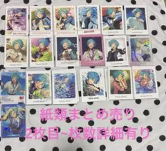 あんさんぶるスターズ！！ 深海奏汰 ぱしゃこれ - メルカリ