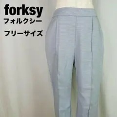 フォルクシー　チェック　フリーサイズ スラックス　スリット　ハイウエスト　B62