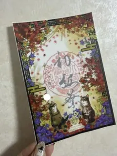 水堂須佐男神社♡新作／透かし御朱印／初紅葉