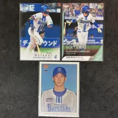 BBM topps ベイスターズ 渡会隆輝 3枚セット