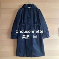 美品 Chousonnette シューソネットFOXEY フード付コート 黒 Mのサムネイル