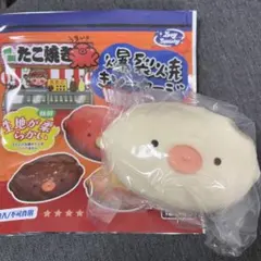 海外スクイーズ 低反発 MIDOスポンジスクイーズ2点セットJMsquishy