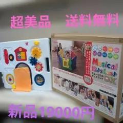 Item thumbnail for item a28b890e-1558-41cc-adb1-65e24b31de4a