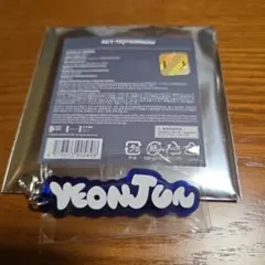 TXT Yeonjun ヨンジュン アクリルチャーム