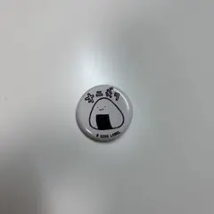 Item thumbnail for item e8c53dfb-f33e-4187-b7ec-9a5dfe8f81f7