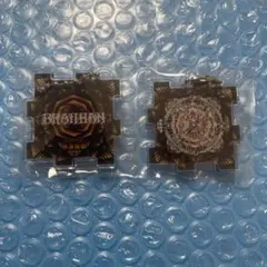 2026年最新】尽未来祭の人気アイテム - メルカリ