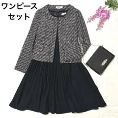 NATURAL BEAUTY BASIC ノーカラージャケット　ワンピースセット