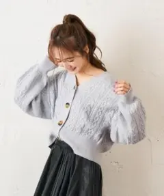 MIIA ケーブルニットカーディガン