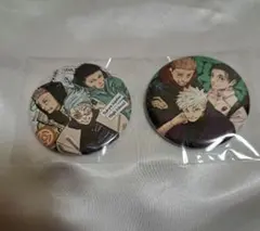 呪術廻戦 ジャンプGIGA 缶バッジ⑦ 五条悟 虎杖悠仁 伏黒恵 乙骨憂太