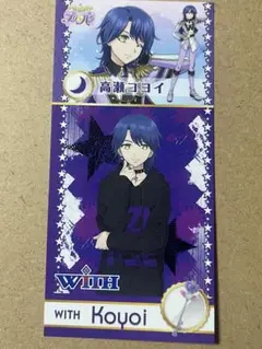 高瀬コヨイ プリチケ プリズムストーン