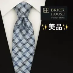 【美品】BRICK HOUSE ブリックハウス 柄ネクタイ ポリエステル