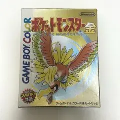 ポケモントランプ 金 Nintendo - メルカリ