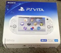 PlayStation vita PCH-2000 ホワイト