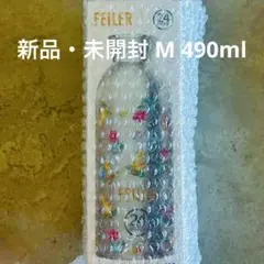 未使用品 廃盤 Moncler Genius 24Bottles 水筒 ボトル 未使用品 廃盤 Moncler Genius 24Bottles 水筒 ボトル - メルカリ