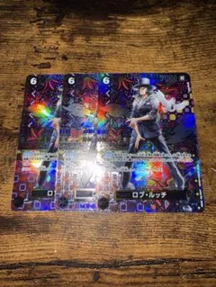 ワンピースカード　ロブ・ルッチ　SR　SP(スペシャルカード) 3枚セット