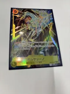 Item thumbnail for item b390f085-68c8-4a0a-913b-a85dfb3839c1