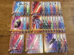 ラグナロードモン関係セット | Mercari