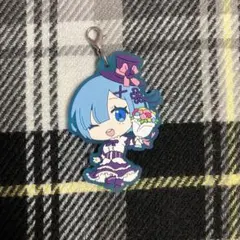 レム キーホルダー　リゼロ