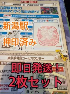 Item thumbnail for item df5b3959-d560-4112-951e-52dbc40ff0fa