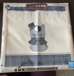 一番くじ　夏目友人帳　ニャンコ探偵　巾着