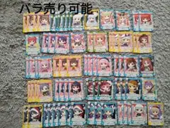 東方project　東方　グッズ　まとめ売り　バラ売り可能　カード