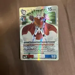 デジモンカード AD1-025 オメガモン sec