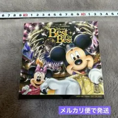 ディズニーファン読者が選んだ Best of the Best シール
