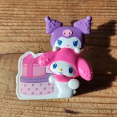 Item thumbnail for item b4efff7d-de40-446e-b128-03da7172bb86