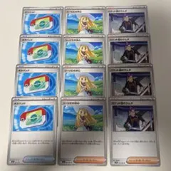 ポケモンカード　トレーナーズ 12枚
