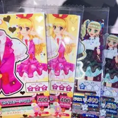 アイカツカード いちご ユリカ 4枚セット