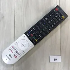 Item thumbnail for item ee8fab0f-922d-4940-a63b-1fceff8b1878