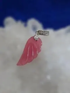 インカローズ ペンダントトップ