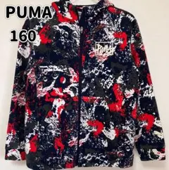 PUMAフード付きパーカージャケット 160キッズから大人まで着れるメンズサイズ