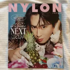 NYLONJAPAN(ナイロンジャパン 2024年3月号