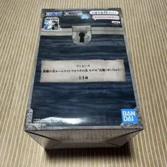 원피스 悪魔の実-ウオウオの実 モデル"青龍 せいりゅう "